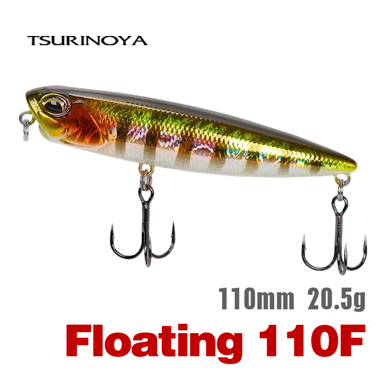 TSURINOYA 110mm 20.5g Topwater - Eachine Drone E58 review and price